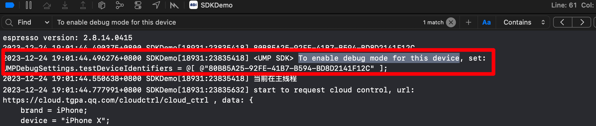 image-20231224190346339